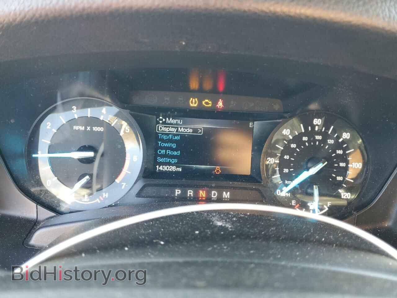 2015 FORD EXPEDITION - VIN: 1FMJK1HT9FEF38187 - Фото 9