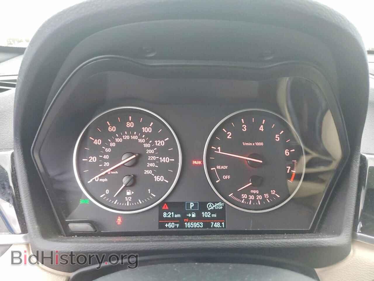 2017 BMW X1 - VIN: WBXHT3C38H5F76148 - Фото 9