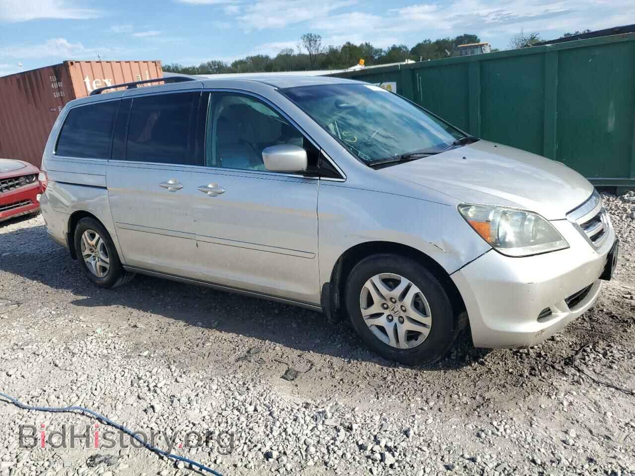 2007 HONDA All Models - VIN: 5FNRL38457B452724 - Photo 4