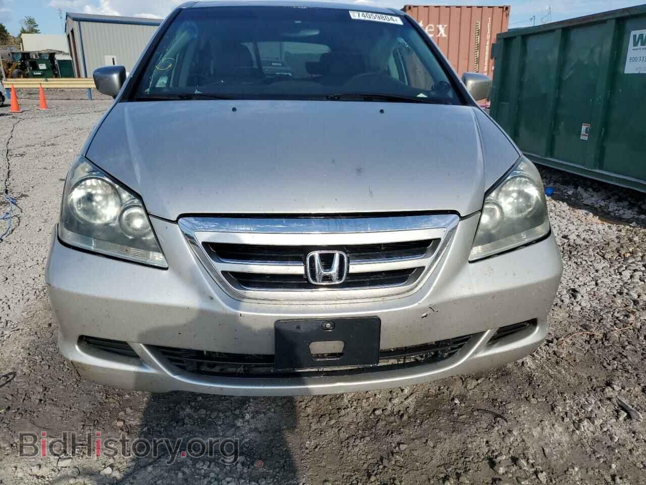 2007 HONDA All Models - VIN: 5FNRL38457B452724 - Photo 5