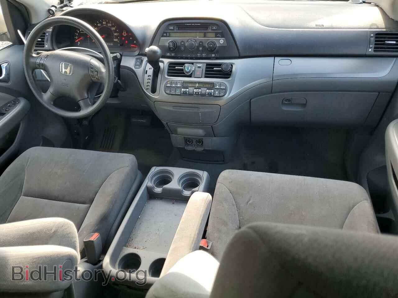 2007 HONDA All Models - VIN: 5FNRL38457B452724 - Photo 8