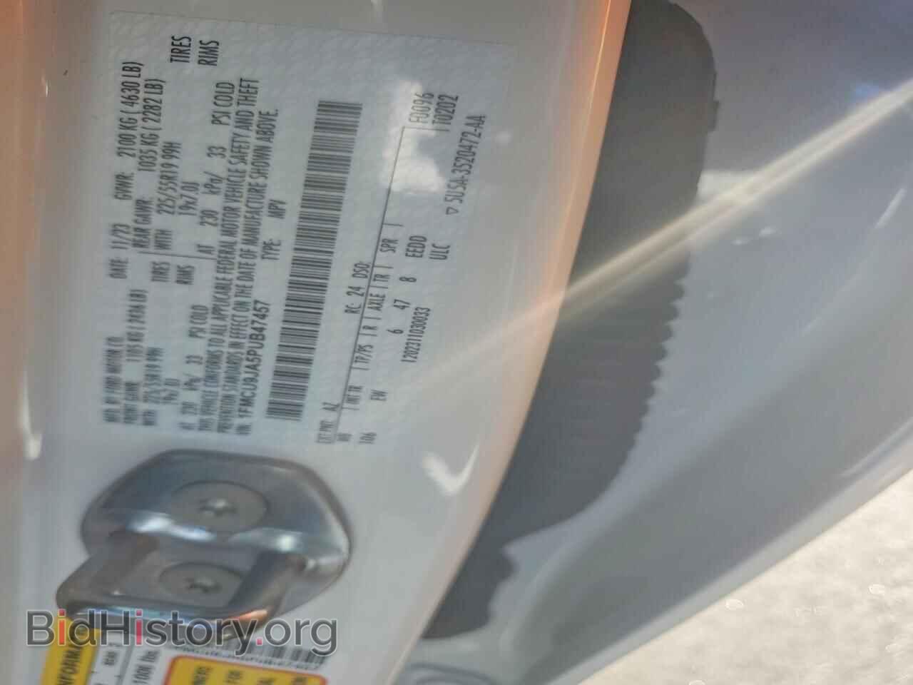 2023 FORD ESCAPE - VIN: 1FMCU9JA5PUB47457 - Фото 12