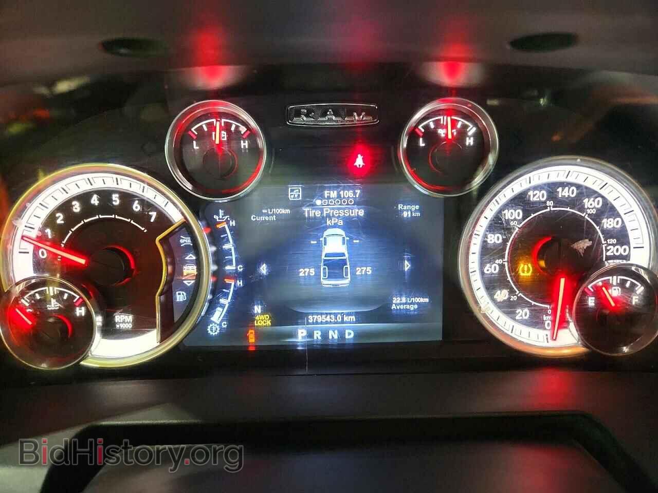 2015 RAM 1500 - VIN: 1C6RR7GTXFS619232 - Фото 9