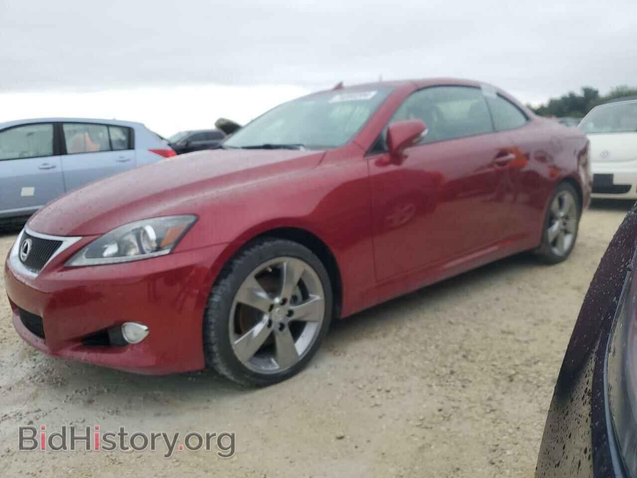 Photo JTHFF2C26B2515219 - LEXUS IS 2011