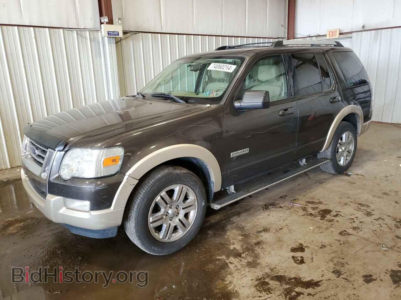 Фотография 1FMEU74E77UB00524 - FORD EXPLORER 2007