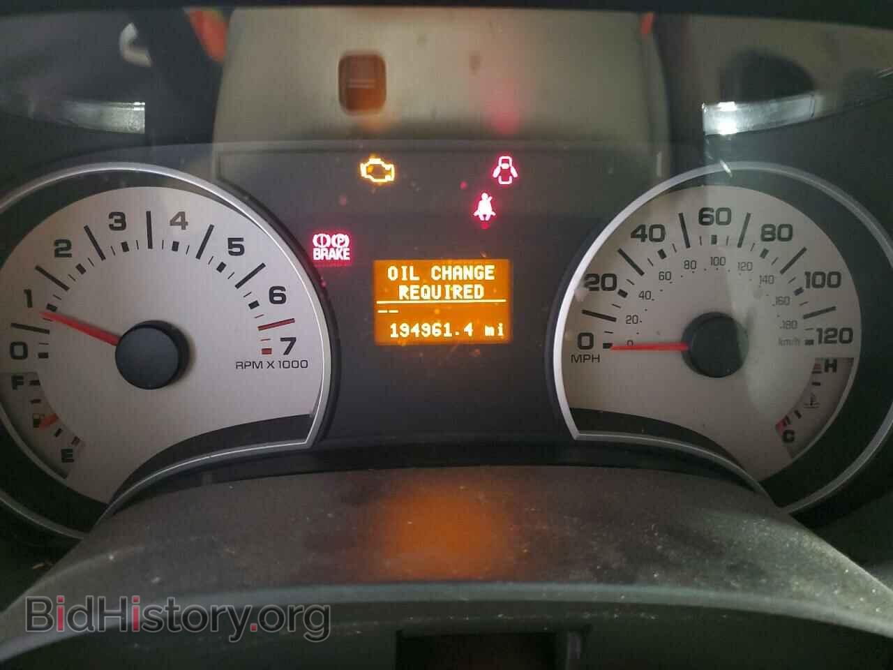 2007 FORD EXPLORER - VIN: 1FMEU74E77UB00524 - Фото 9