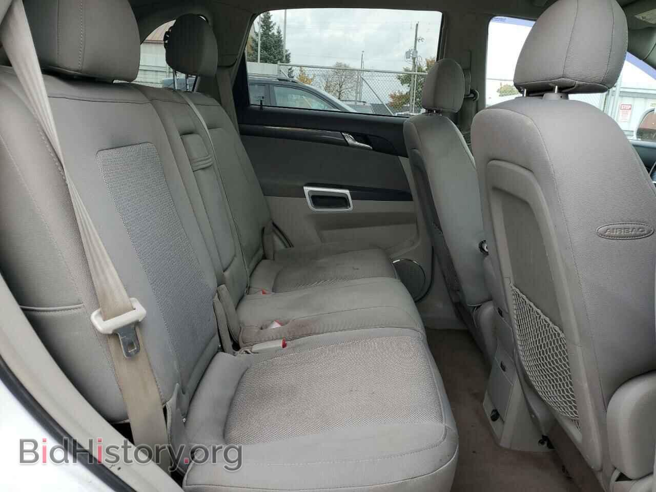 2008 SATURN VUE - VIN: 3GSCL33P28S593075 - Фото 10