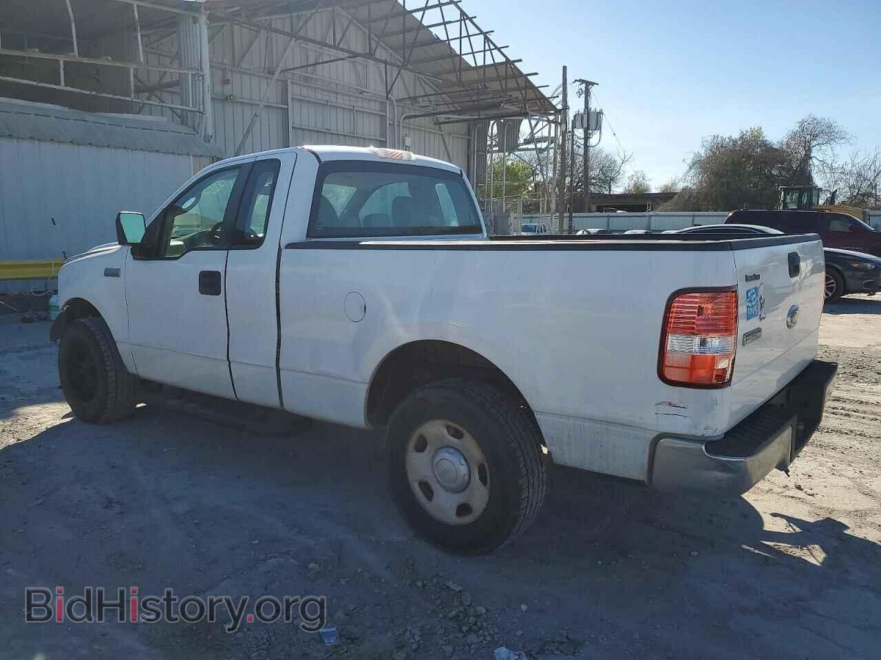 2008 FORD All Models - VIN: 1FTRF12238KE85079 - Photo 2