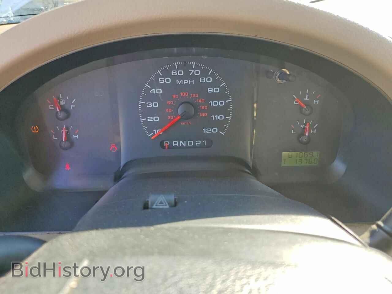 2008 FORD All Models - VIN: 1FTRF12238KE85079 - Photo 9