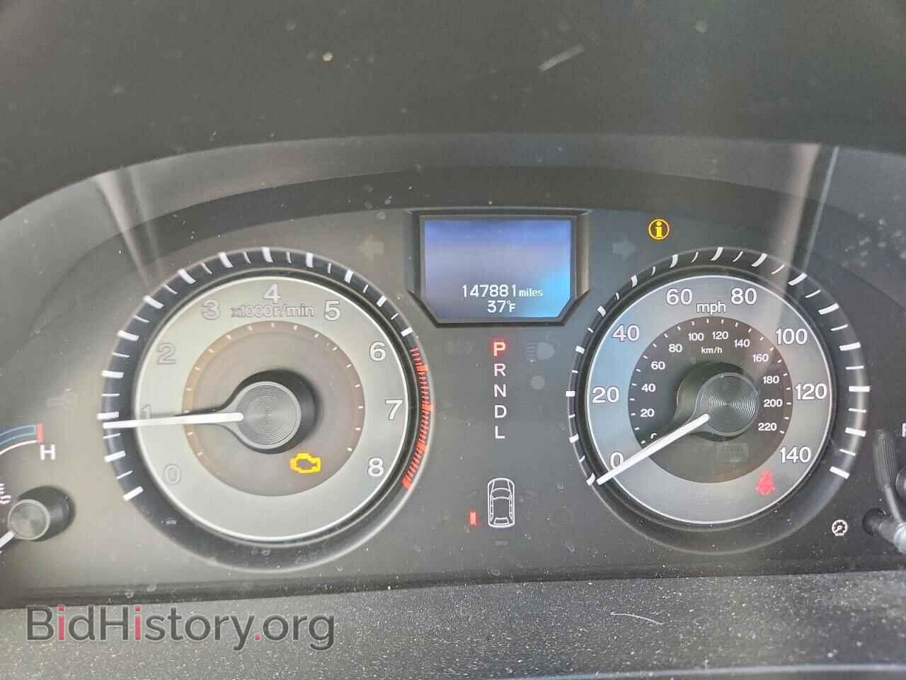 2011 HONDA ODYSSEY - VIN: 5FNRL5H96BB004895 - Фото 9