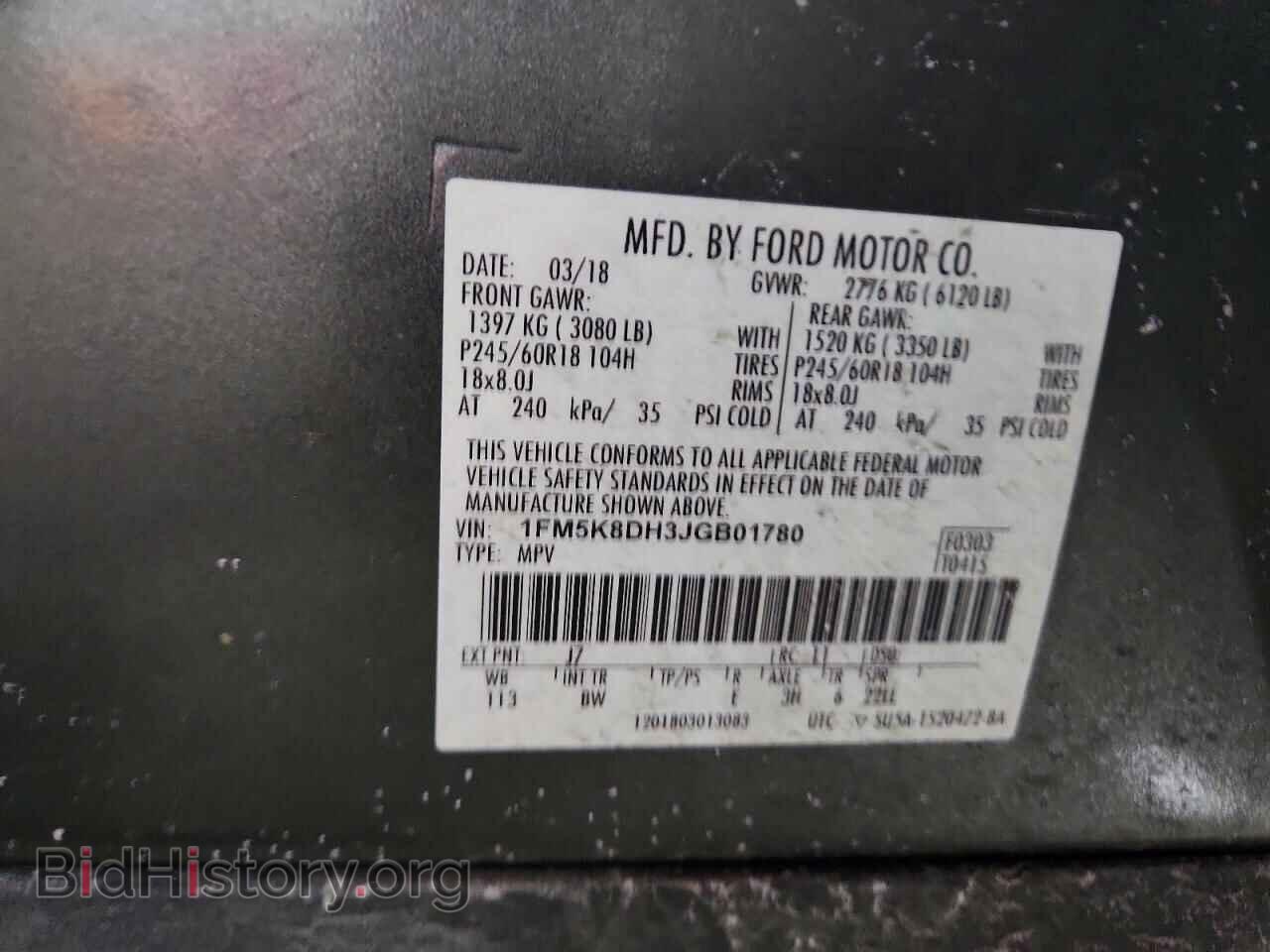 2018 FORD EXPLORER - VIN: 1FM5K8DH3JGB01780 - Photo 13
