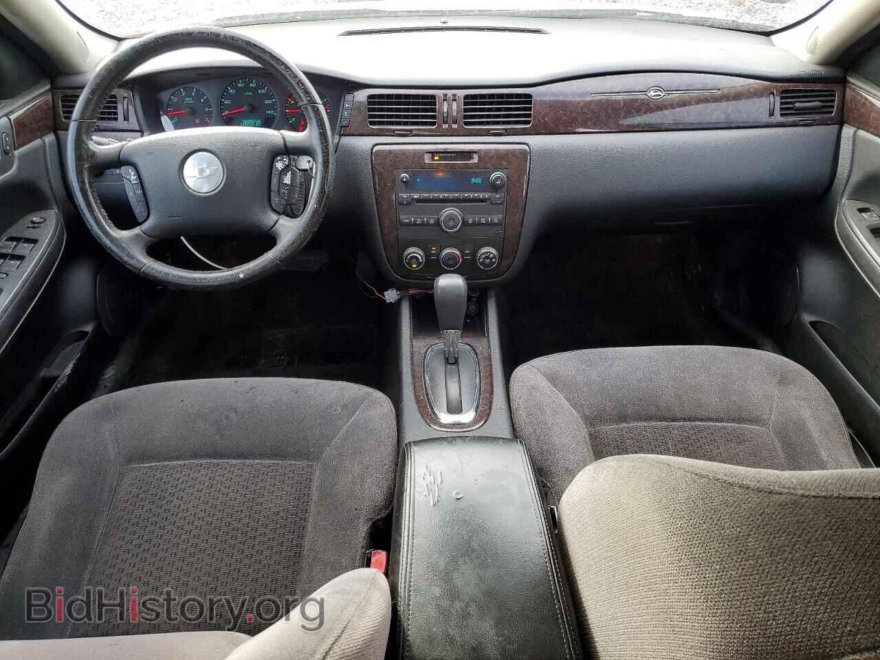 2013 CHEVROLET IMPALA - VIN: 2G1WF5E33D1160918 - Фото 8