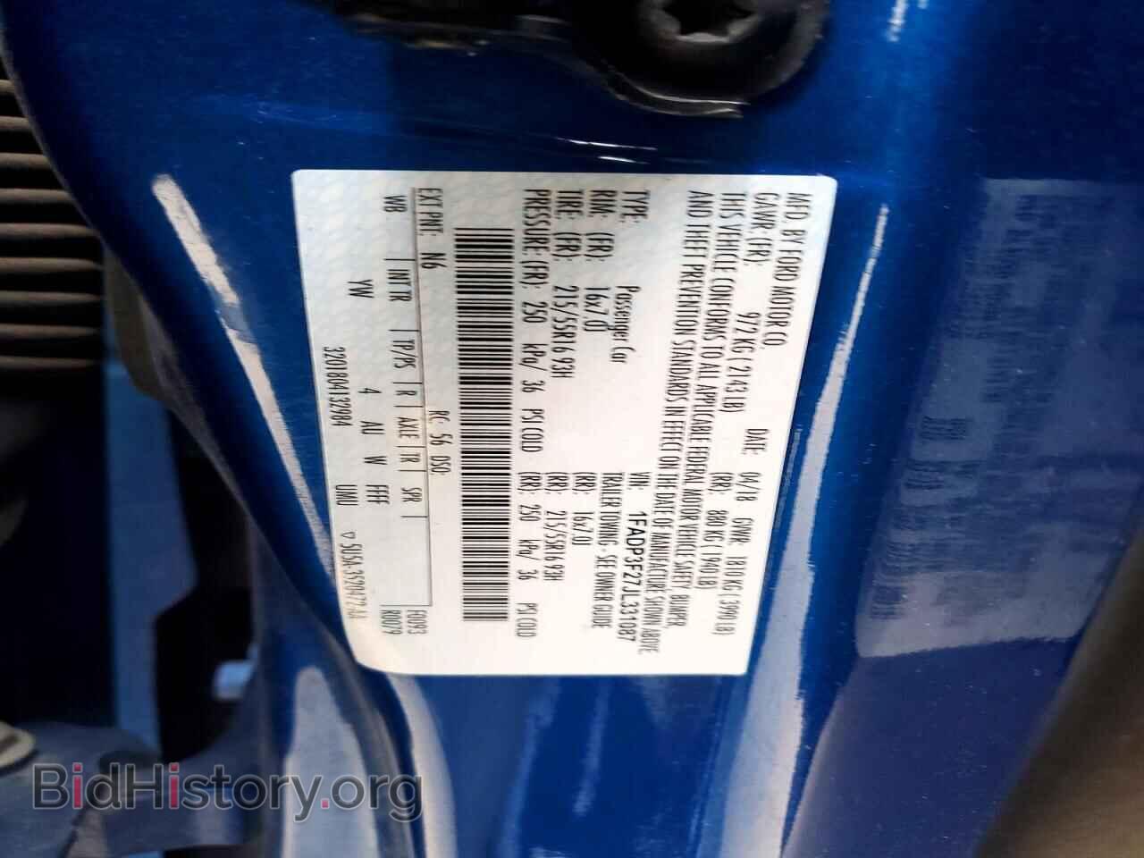 2018 FORD FOCUS - VIN: 1FADP3F27JL331087 - Фото 12