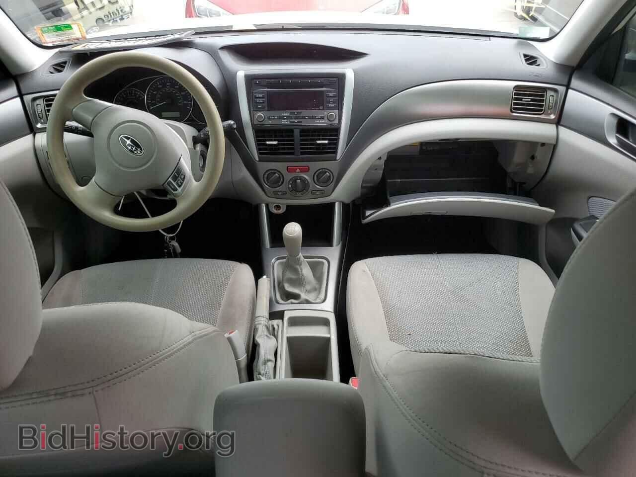 2012 SUBARU FORESTER - VIN: JF2SHABC4CG464131 - Фото 8