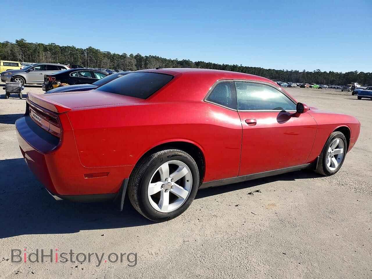 2012 DODGE CHALLENGER - VIN: 2C3CDYAG9CH292490 - Фото 3
