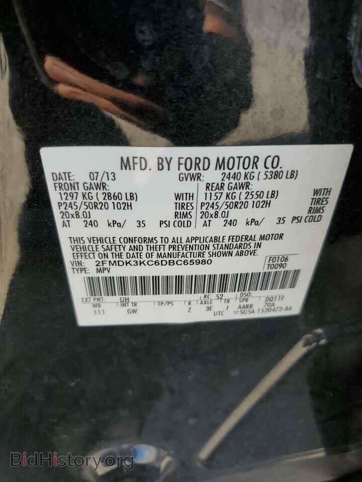 2013 FORD EDGE - VIN: 2FMDK3KC6DBC65980 - Фото 13