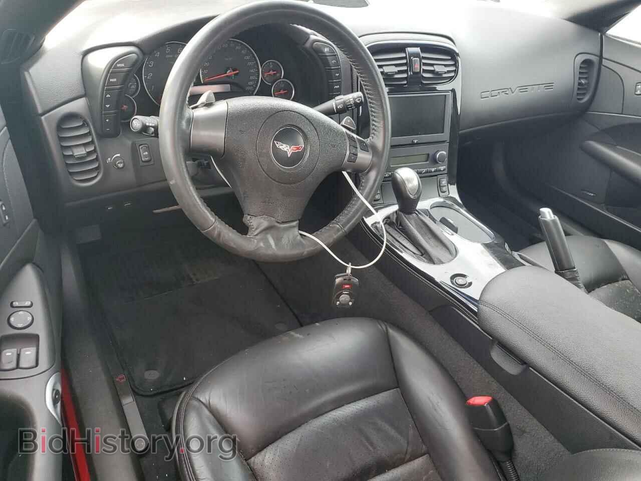 2007 CHEVROLET CORVETTE - VIN: 1G1YY36UX75106016 - Фото 8
