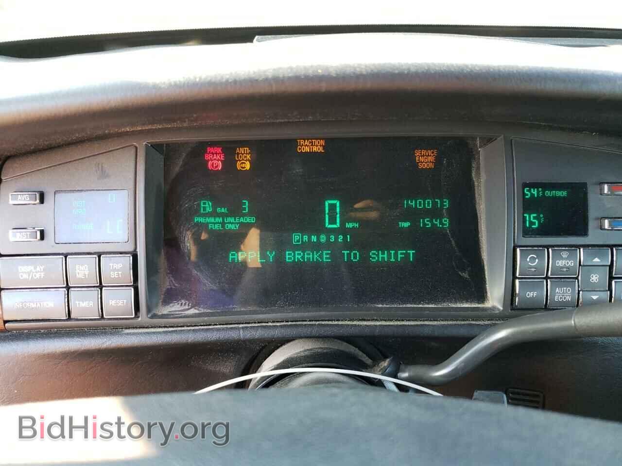 1996 CADILLAC DEVILLE - VIN: 1G6KD52Y5TU261329 - Photo 9