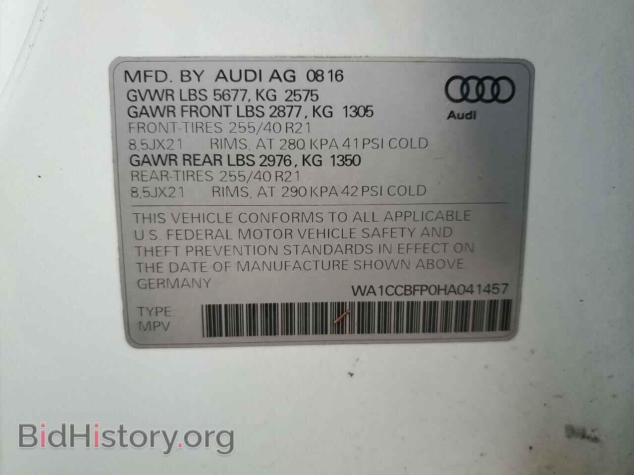 2017 AUDI SQ5 - VIN: WA1CCBFP0HA041457 - Photo 13