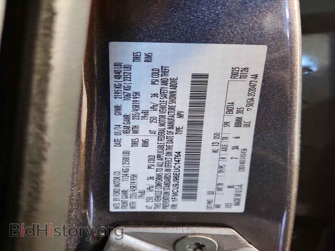 2014 FORD ESCAPE - VIN: 1FMCU9J96EUC14764 - Фото 13