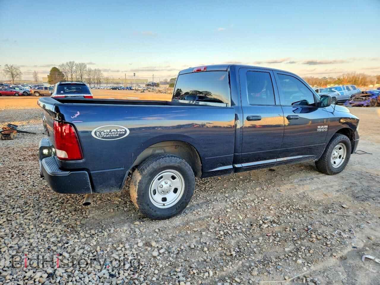 2013 RAM 1500 - VIN: 1C6RR6FP8DS673804 - Фото 3