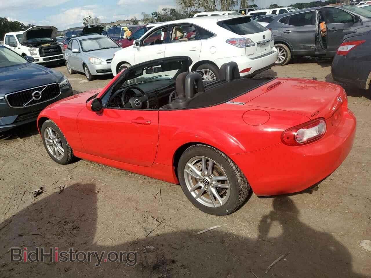 2014 MAZDA MX5 - VIN: JM1NC2JF4E0237271 - Фото 2
