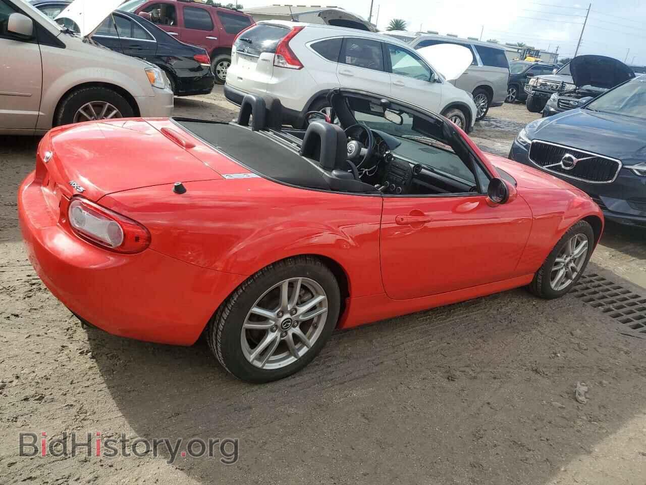 2014 MAZDA MX5 - VIN: JM1NC2JF4E0237271 - Фото 3