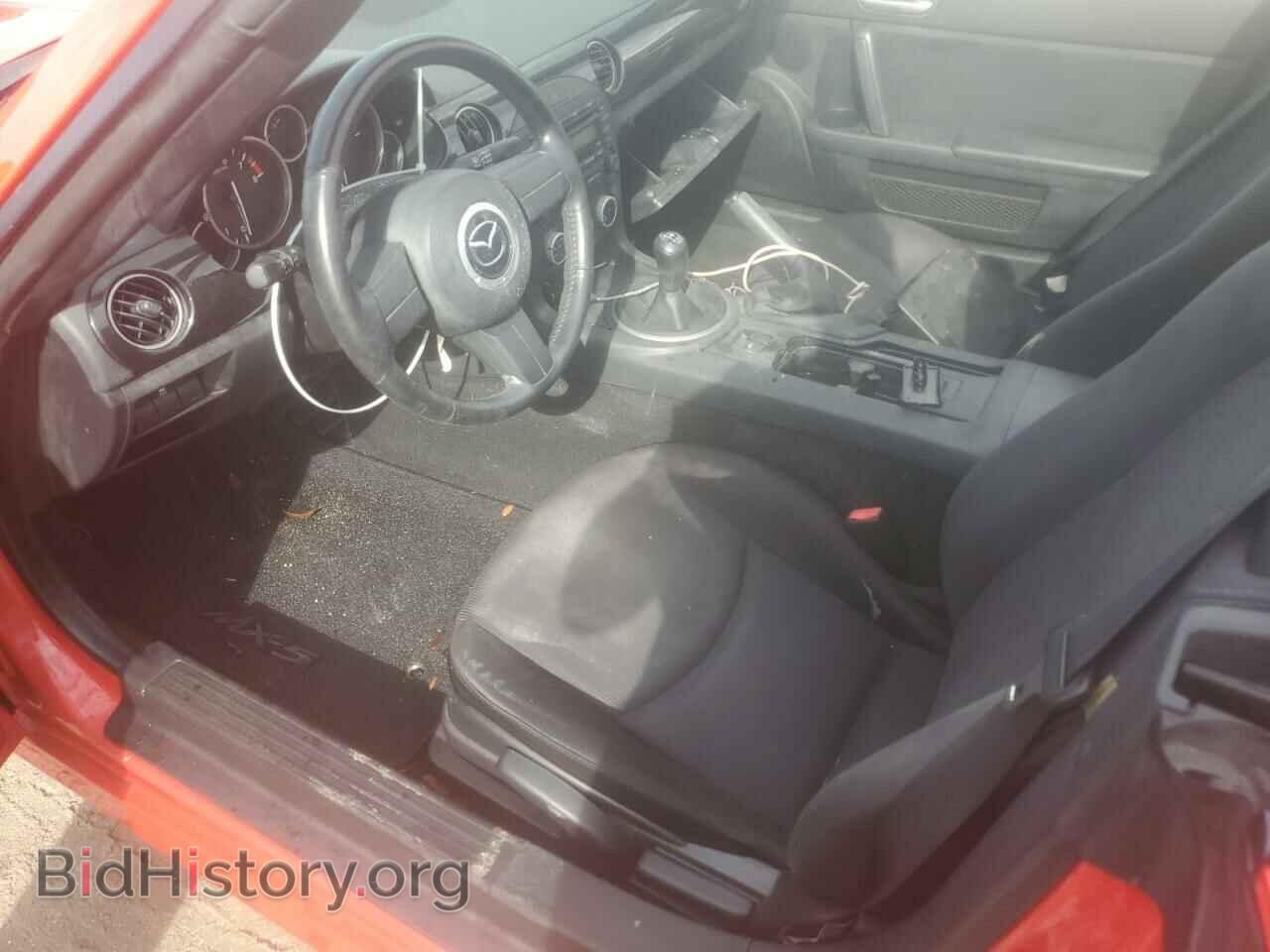 2014 MAZDA MX5 - VIN: JM1NC2JF4E0237271 - Фото 7