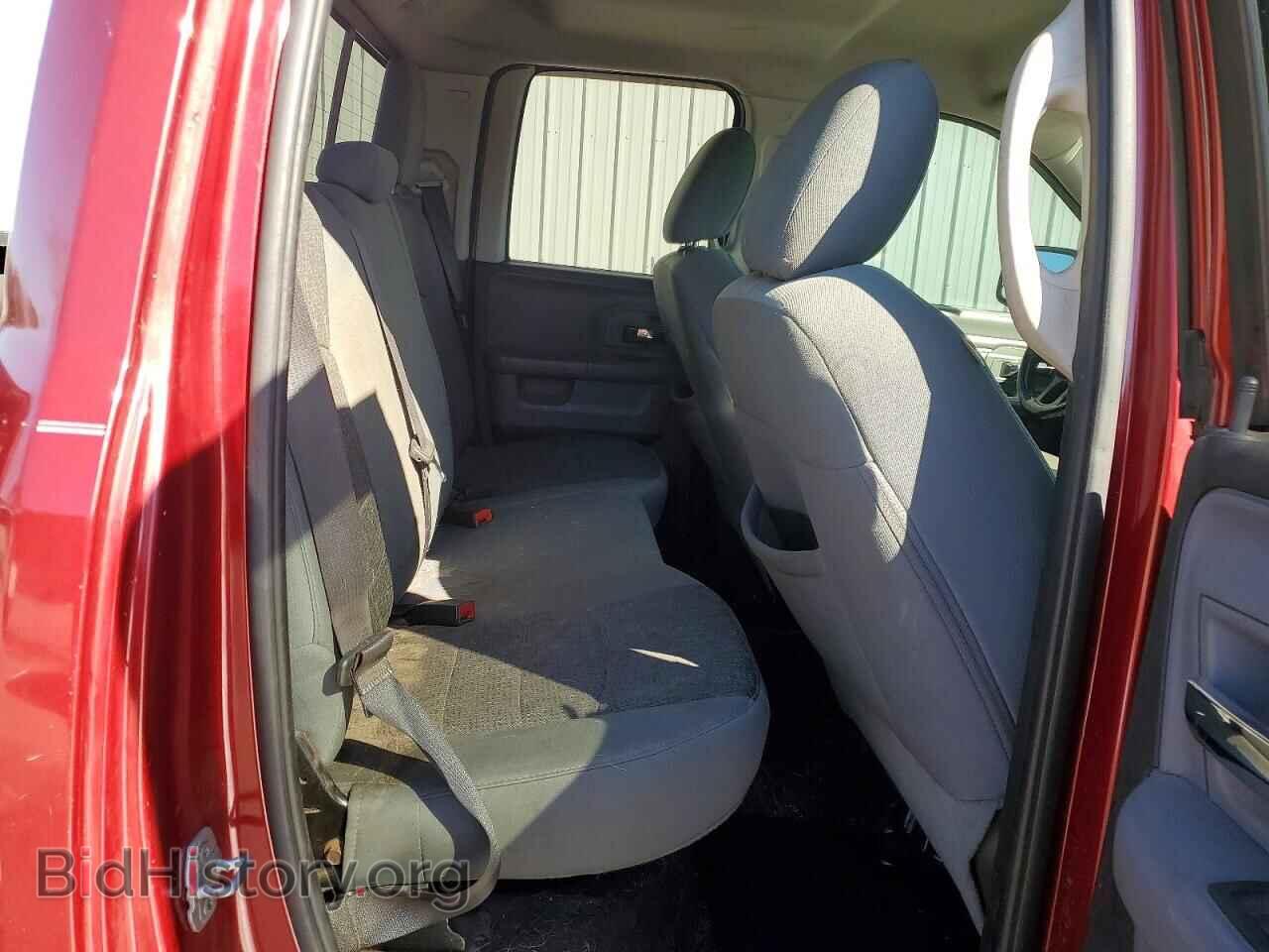 2015 RAM 1500 - VIN: 1C6RR6GT7FS501018 - Фото 10