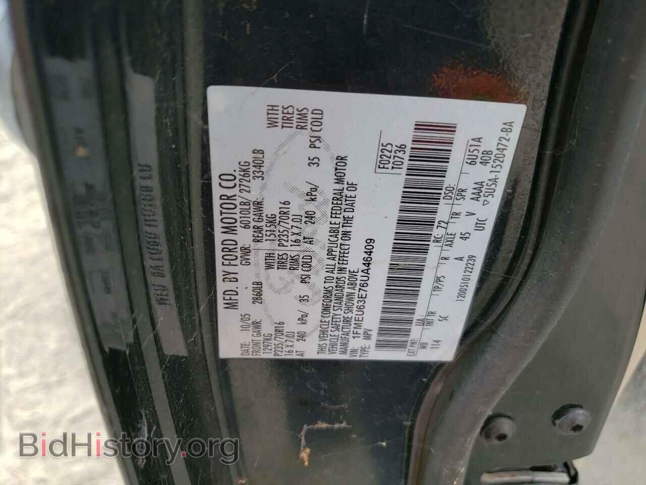 2006 FORD EXPLORER - VIN: 1FMEU63E76UA46409 - Фото 13