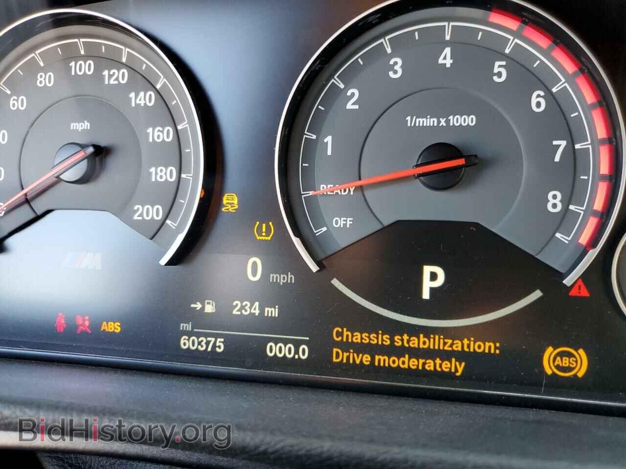 2018 BMW M4 - VIN: WBS4Y9C59JAC86394 - Фото 9