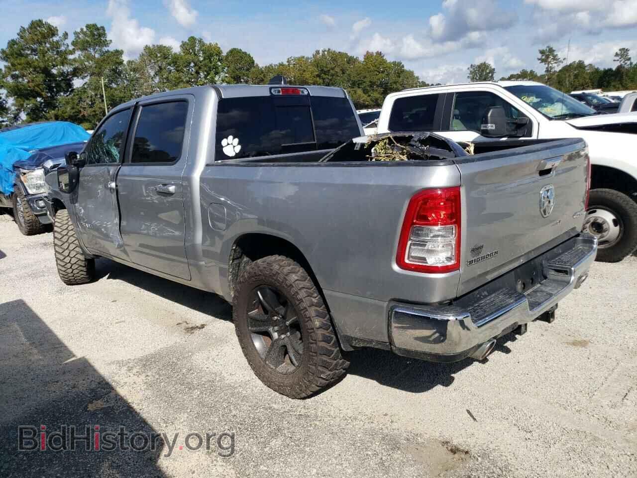 2020 RAM 1500 - VIN: 1C6SRFFT5LN140689 - Фото 2