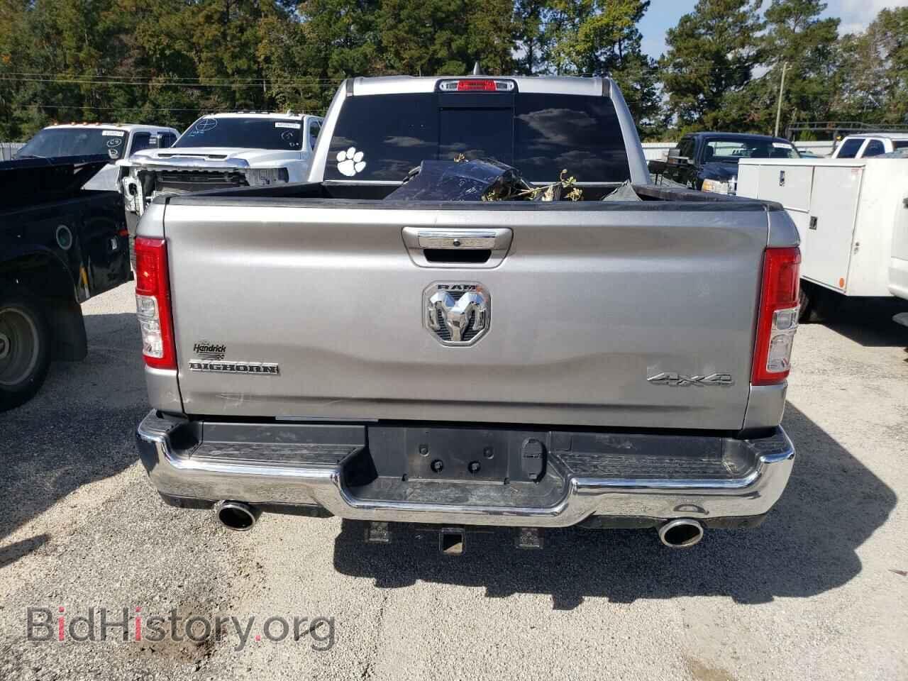 2020 RAM 1500 - VIN: 1C6SRFFT5LN140689 - Фото 6