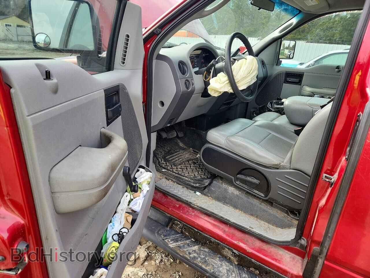 2007 FORD All Models - VIN: 1FTRF12267NA78337 - Фото 8