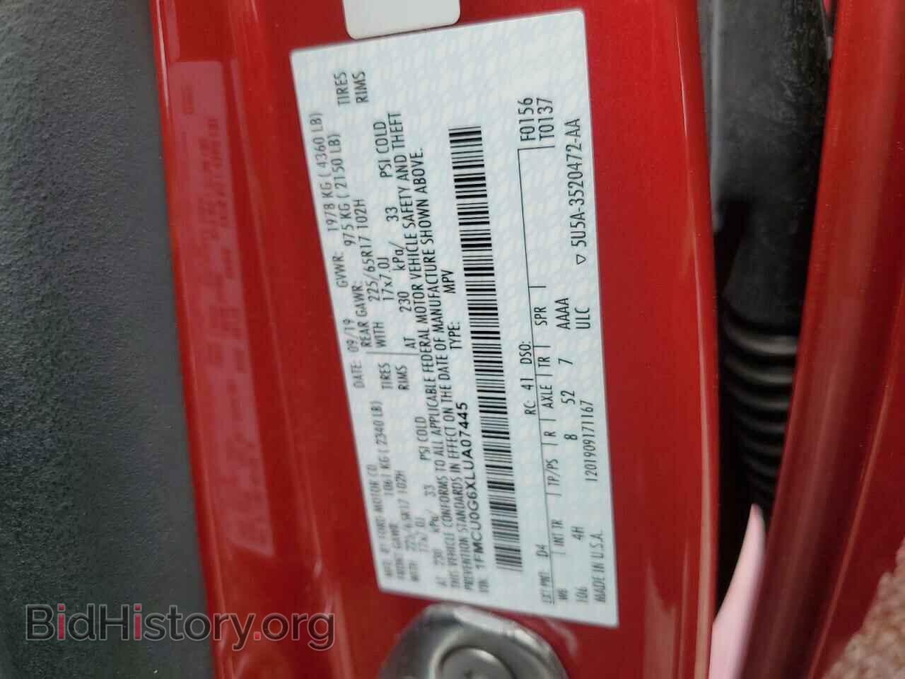 2020 FORD ESCAPE - VIN: 1FMCU0G6XLUA07445 - Фото 13