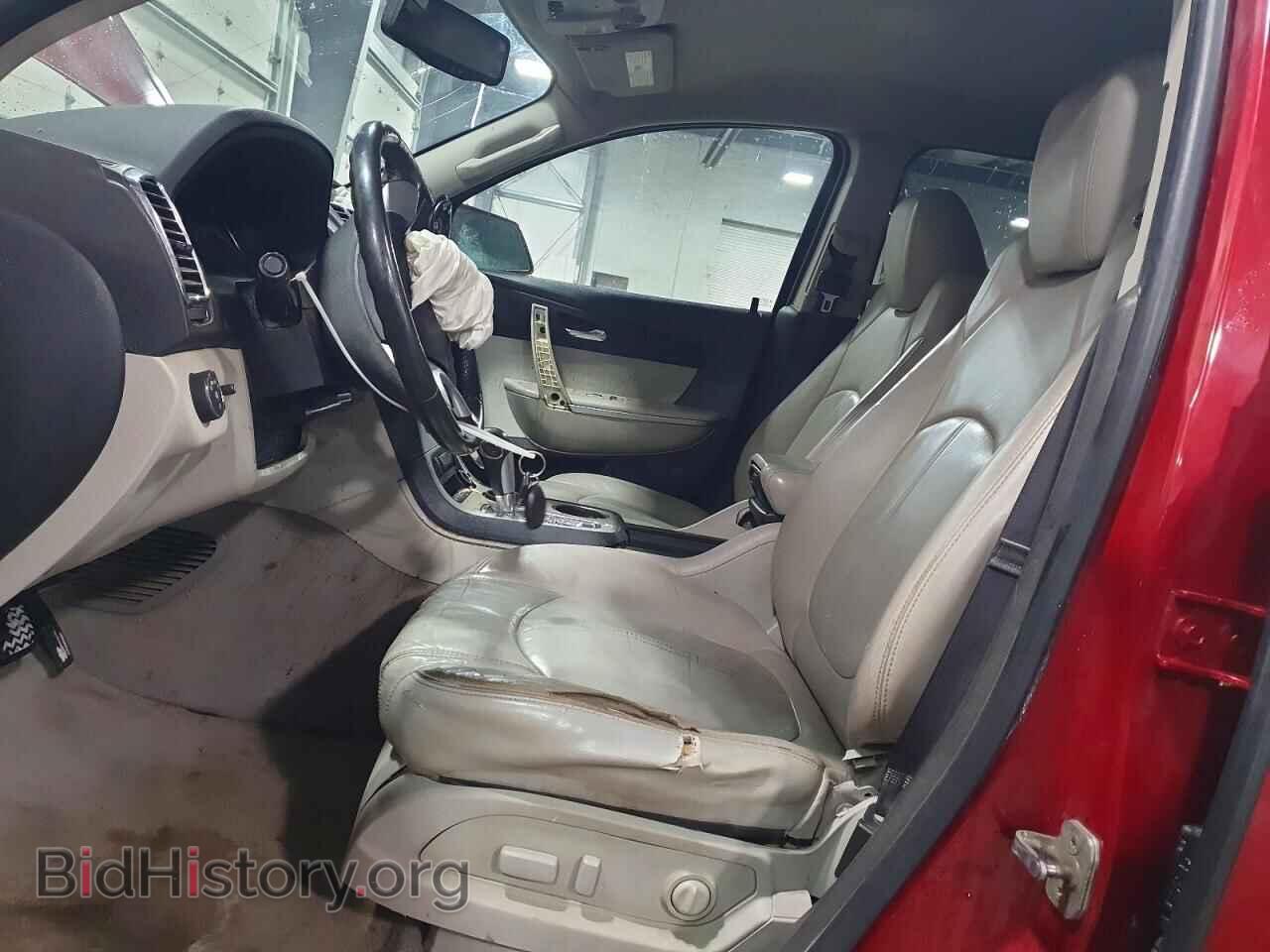 2012 GMC ACADIA - VIN: 1GKKVRED8CJ268615 - Фото 7