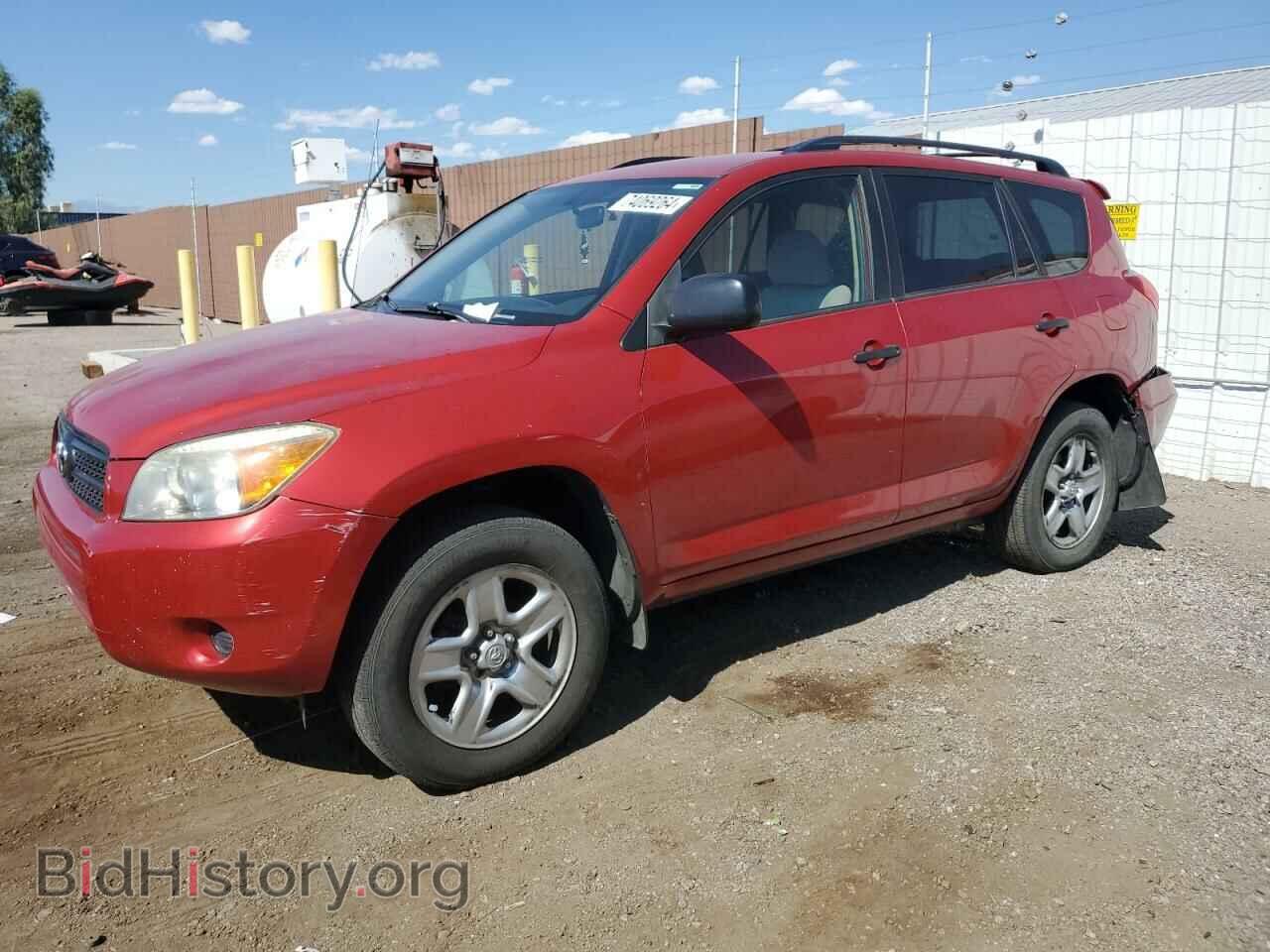 Photo JTMBD33VX65017454 - TOYOTA RAV4 2006