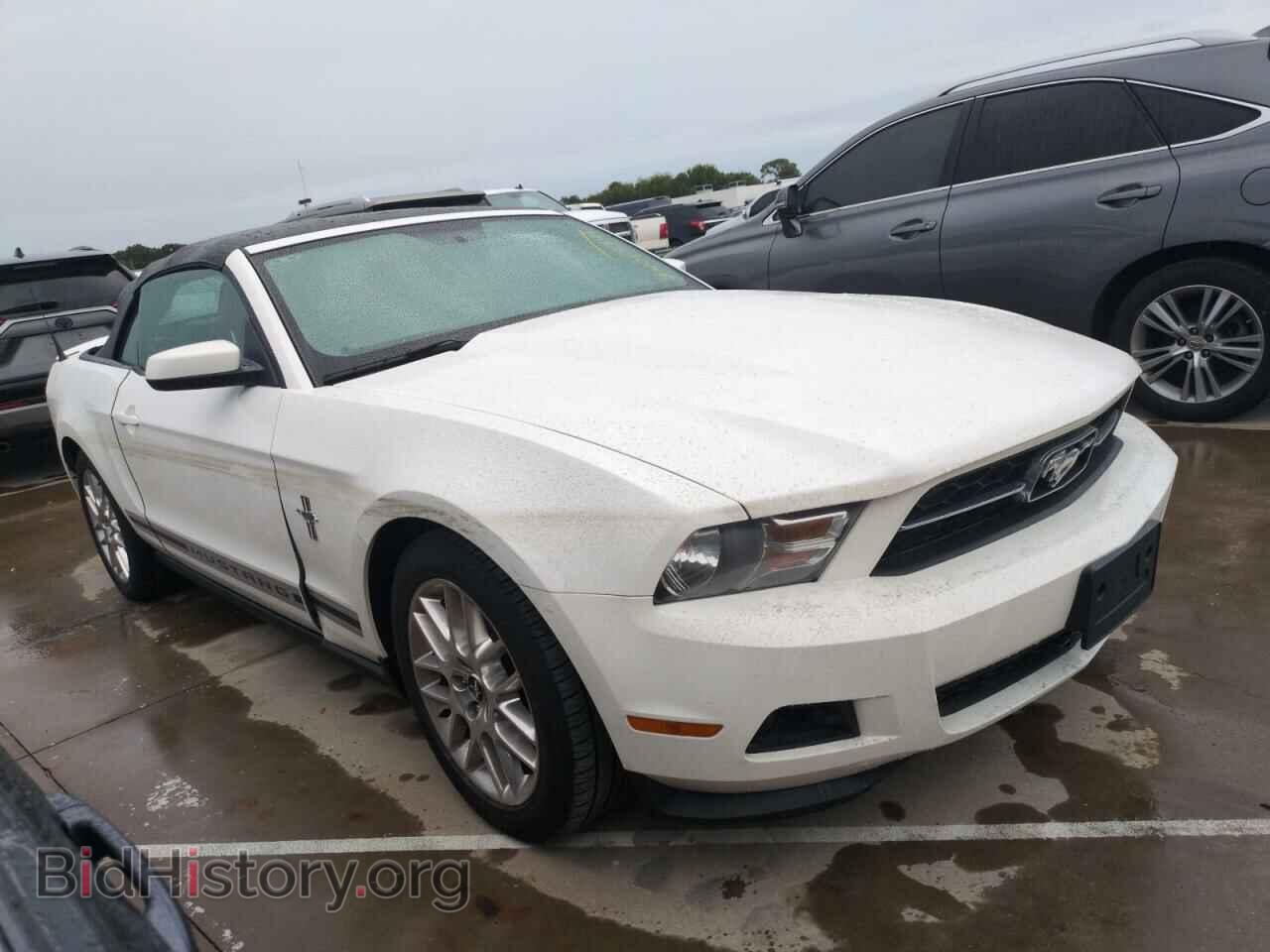 2012 FORD ALL Models - VIN: 1ZVBP8EM6C5236719 - Photo 4