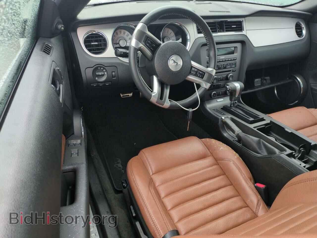 2012 FORD ALL Models - VIN: 1ZVBP8EM6C5236719 - Photo 8