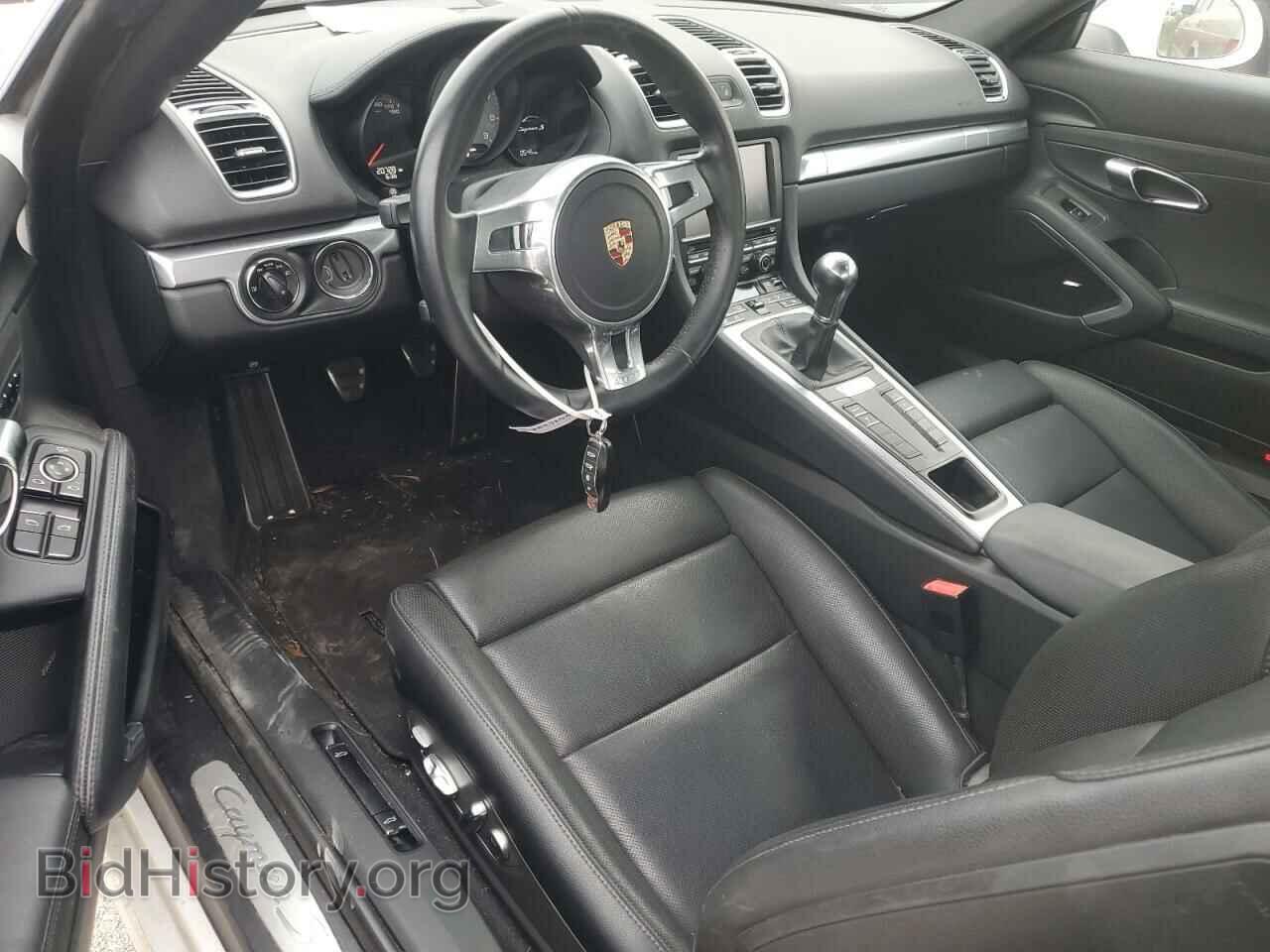 2014 PORSCHE CAYMAN - VIN: WP0AB2A80EK191039 - Фото 8