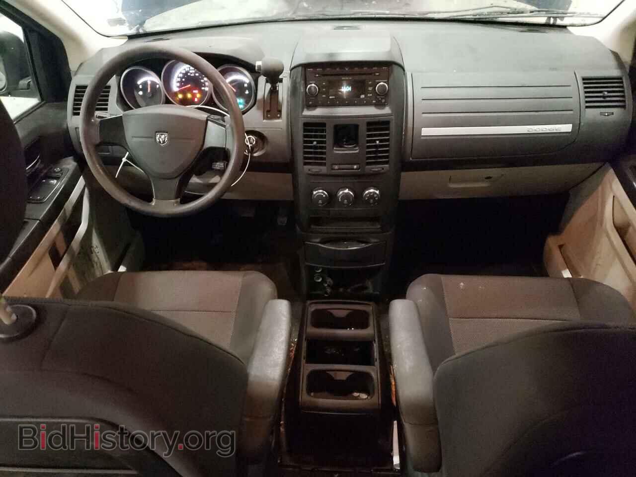 2008 DODGE CARAVAN - VIN: 2D8HN44H08R734488 - Фото 8