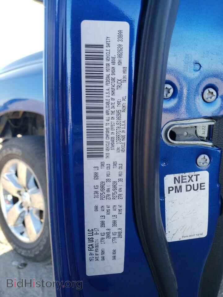 2018 RAM 1500 - VIN: 1C6RR7GT0JS106905 - Фото 13