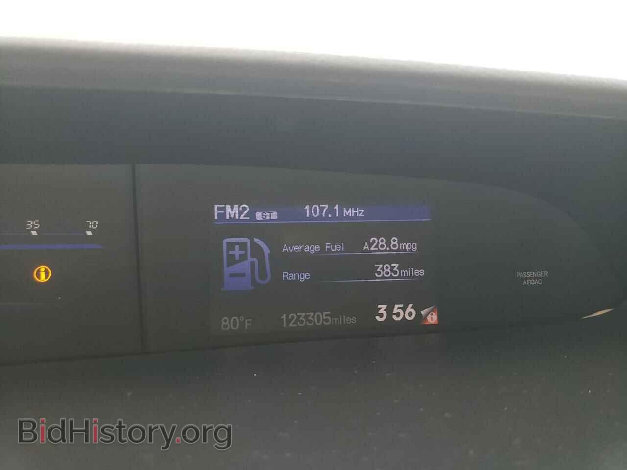 2013 HONDA CIVIC - VIN: 19XFB2F51DE068274 - Фото 9