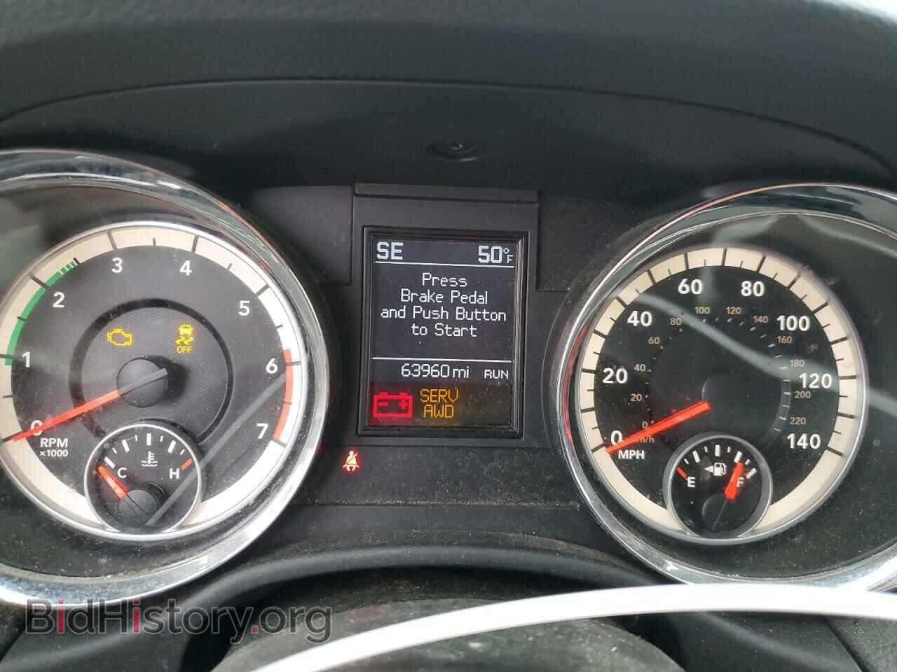 2013 DODGE DURANGO - VIN: 1C4SDJDT5DC668629 - Photo 9
