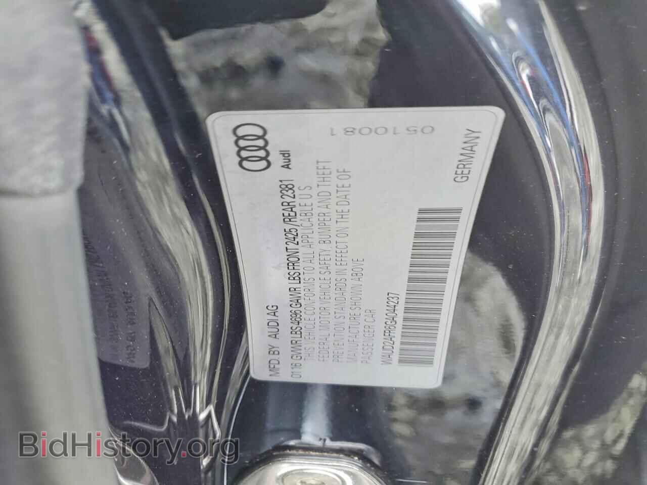 2016 AUDI A5 - VIN: WAUD2AFR6GA044237 - Photo 12