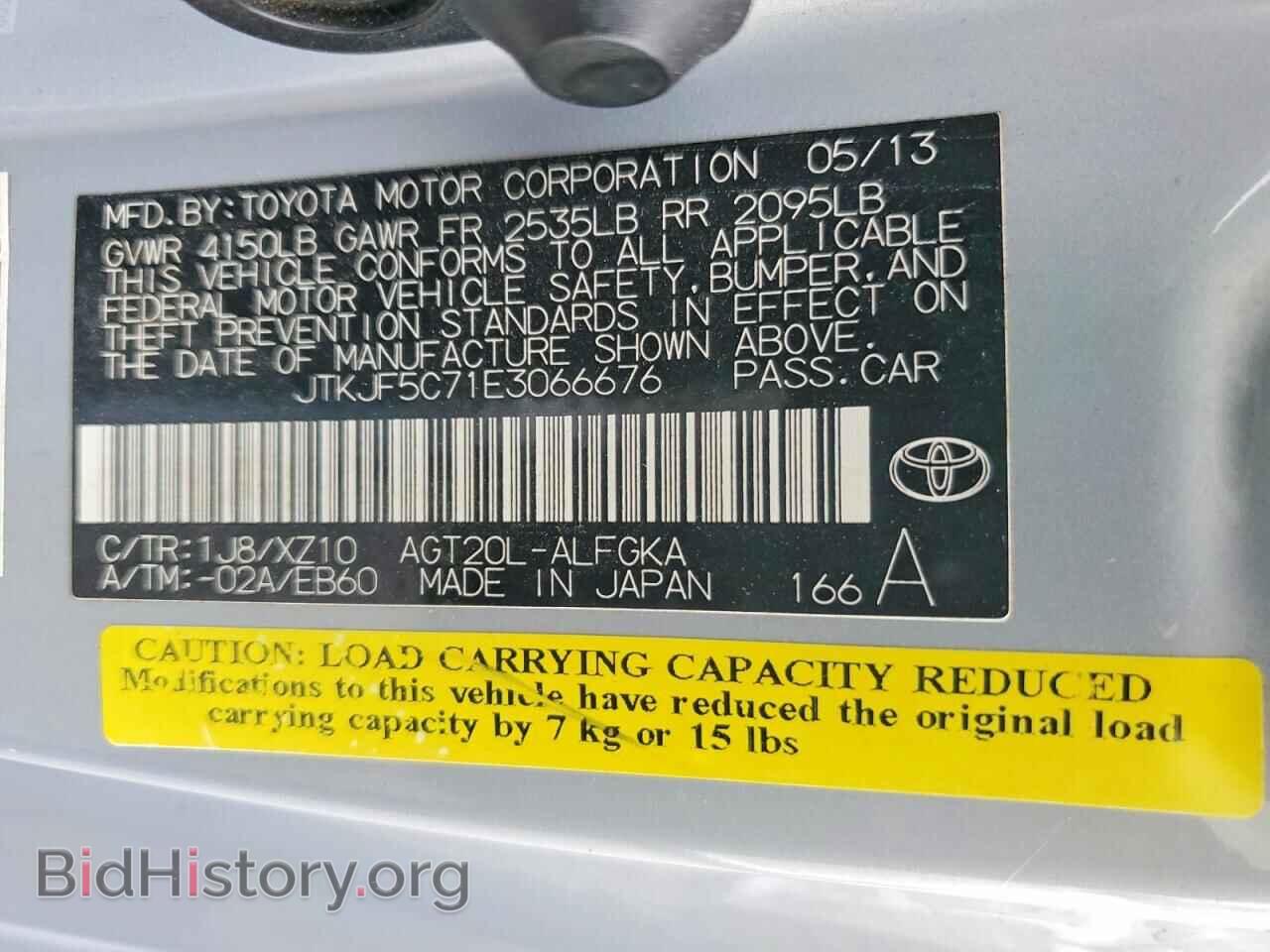 2014 TOYOTA SCION - VIN: JTKJF5C71E3066676 - Фото 13