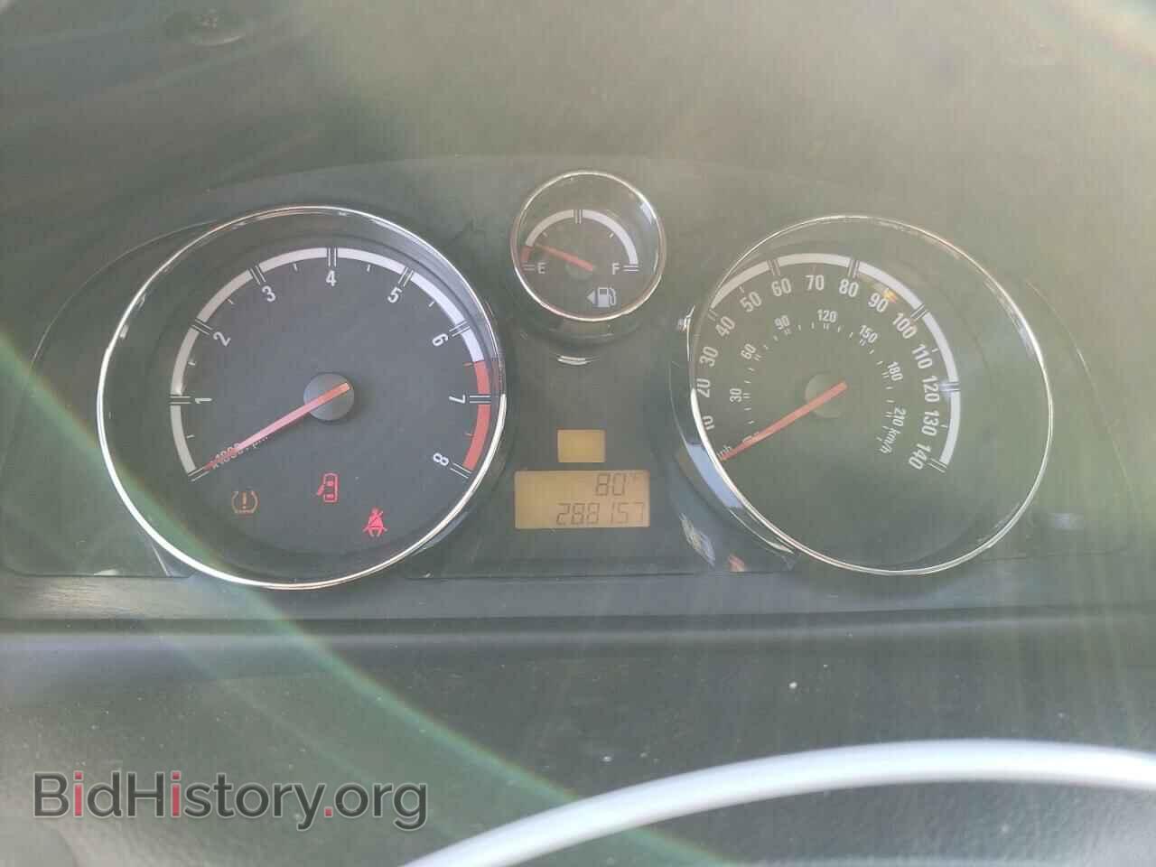 2008 SATURN VUE - VIN: 3GSCL33P88S587362 - Фото 9