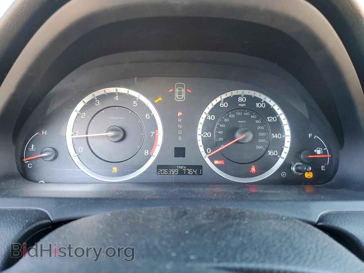 2012 HONDA ACCORD - VIN: 1HGCS2B89CA008362 - Фото 9