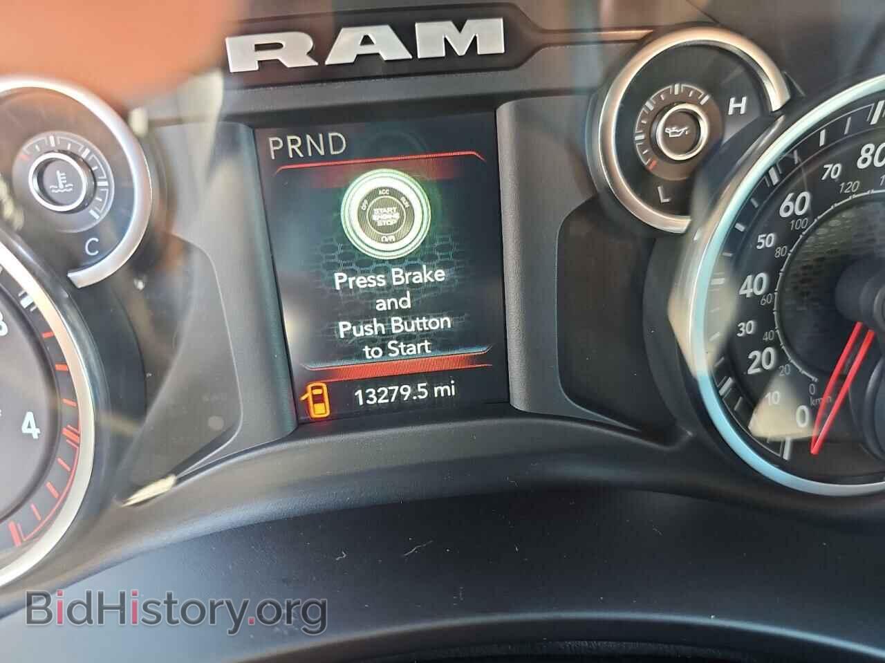 2023 RAM 3500 - VIN: 3C63RRGL4PG508850 - Фото 8