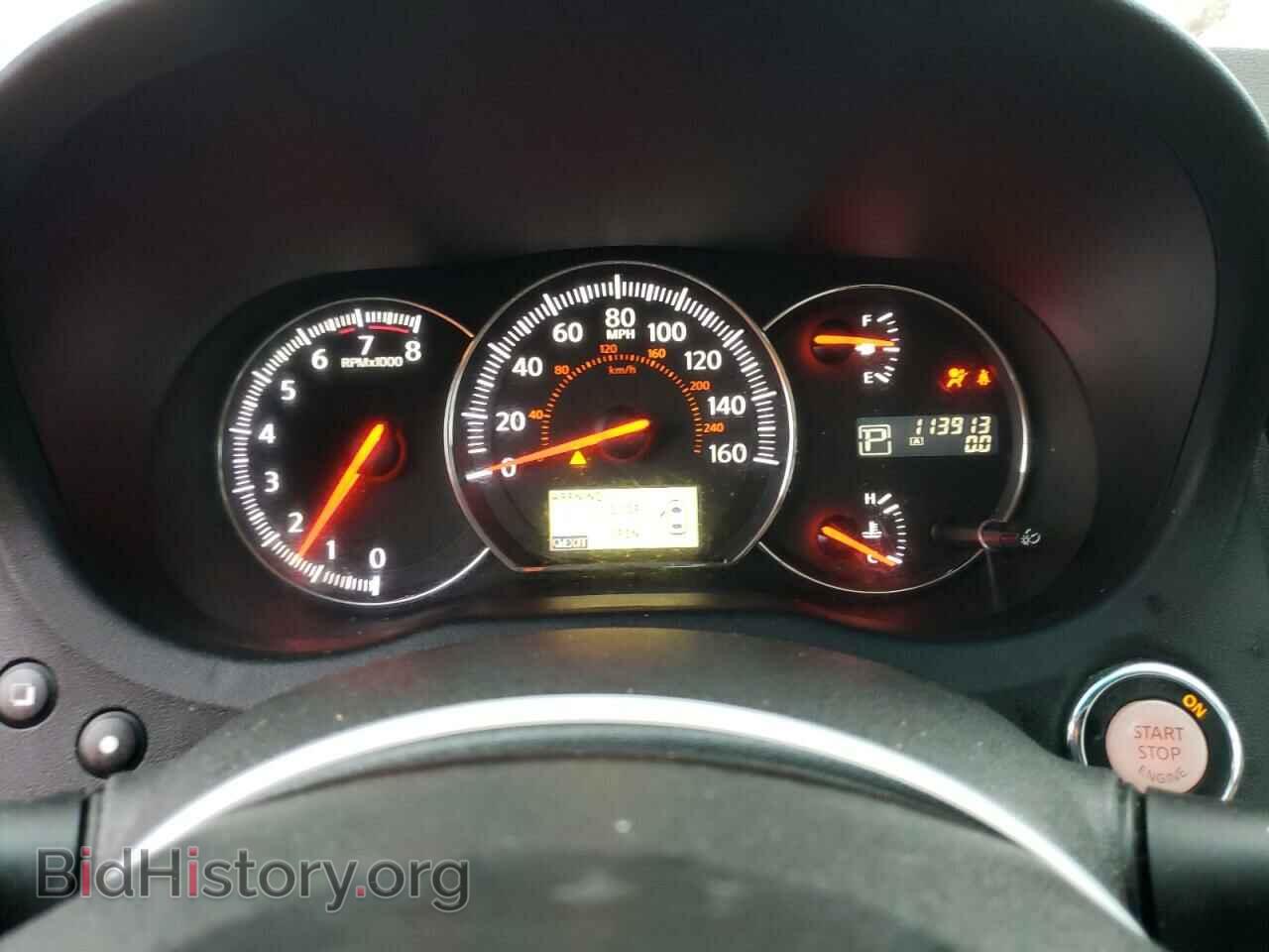 2014 NISSAN MAXIMA - VIN: 1N4AA5AP0EC449717 - Фото 9